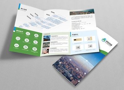 企業(yè)形象設計公司 打造品牌VI形象策劃與系統(tǒng)化設計