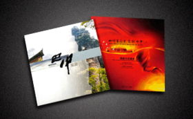 畫冊(cè)設(shè)計(jì) 成功案例 字體中國(guó)畫冊(cè)設(shè)計(jì)案例 公司畫冊(cè) 宣傳畫冊(cè) 形象畫冊(cè) 產(chǎn)品畫冊(cè) 企業(yè)內(nèi)部畫冊(cè)等