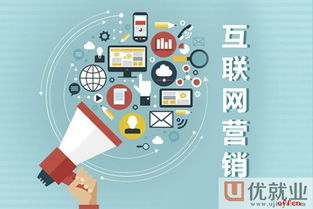 新媒體時(shí)代微信運(yùn)營(yíng)與互聯(lián)網(wǎng)銷售的九大誤區(qū)解析